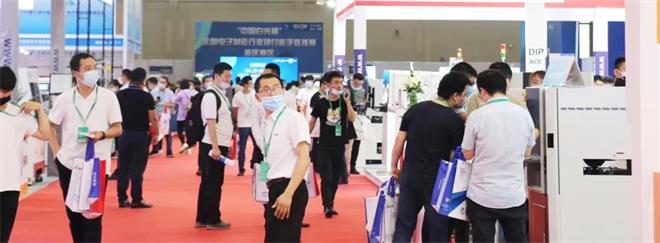 Unicomp Microfocus X-ray SMD Chip Counter shined at Chongqing Electronics Intelligent Manufacturing Expo