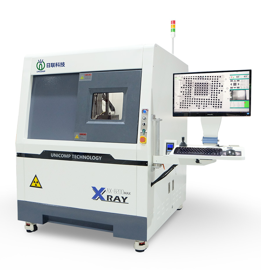 AX8200MAX X-Ray检测设备
