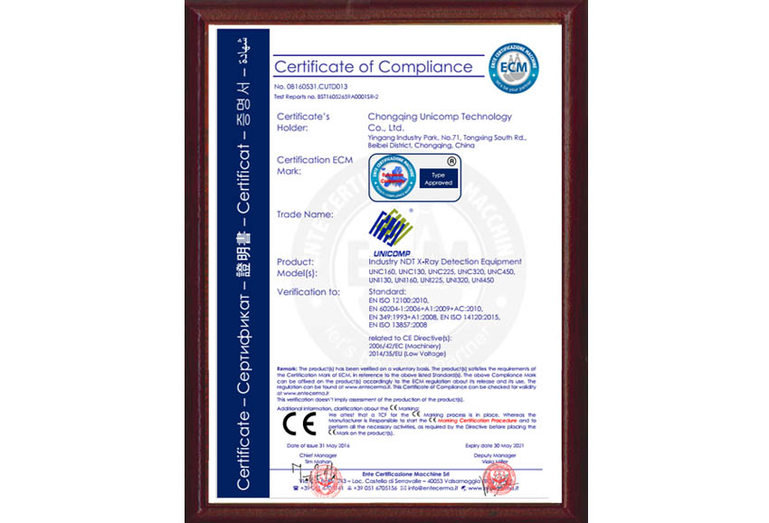 Chongqing Company-CE Certificate