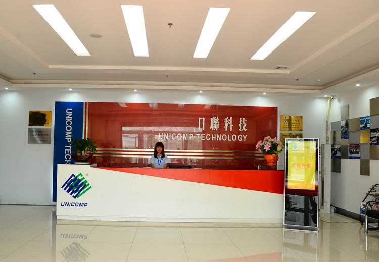 Shenzhen Company Front Desk