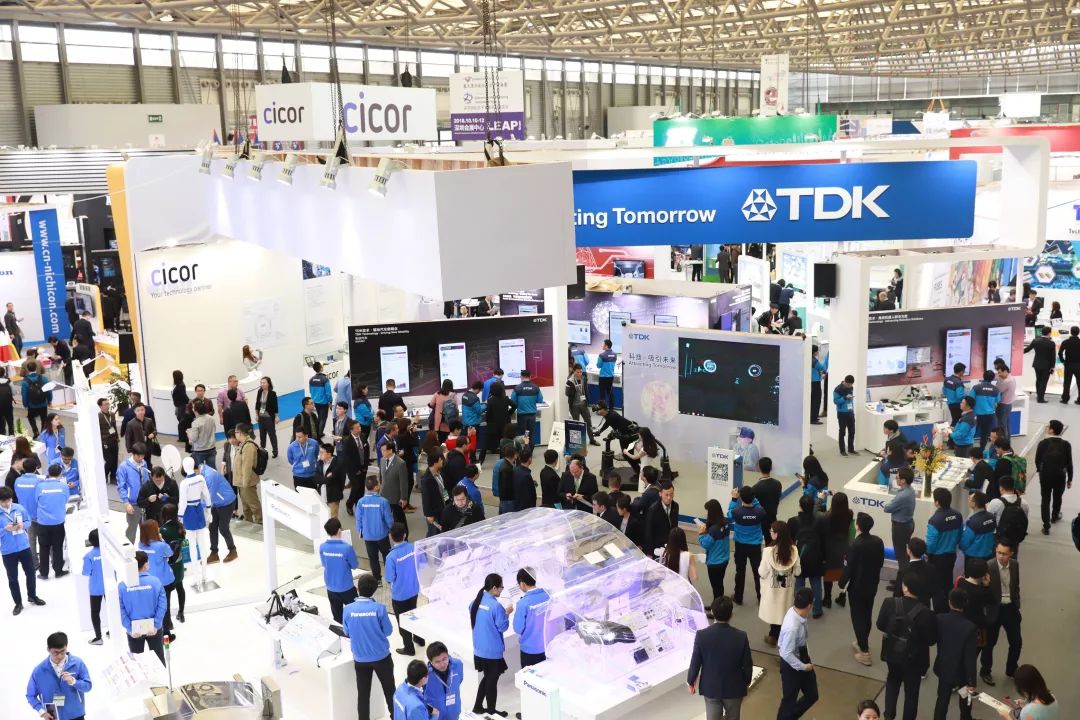 2018慕尼黑深圳电子展盛大开幕，倾力打造高端智能制造平台
