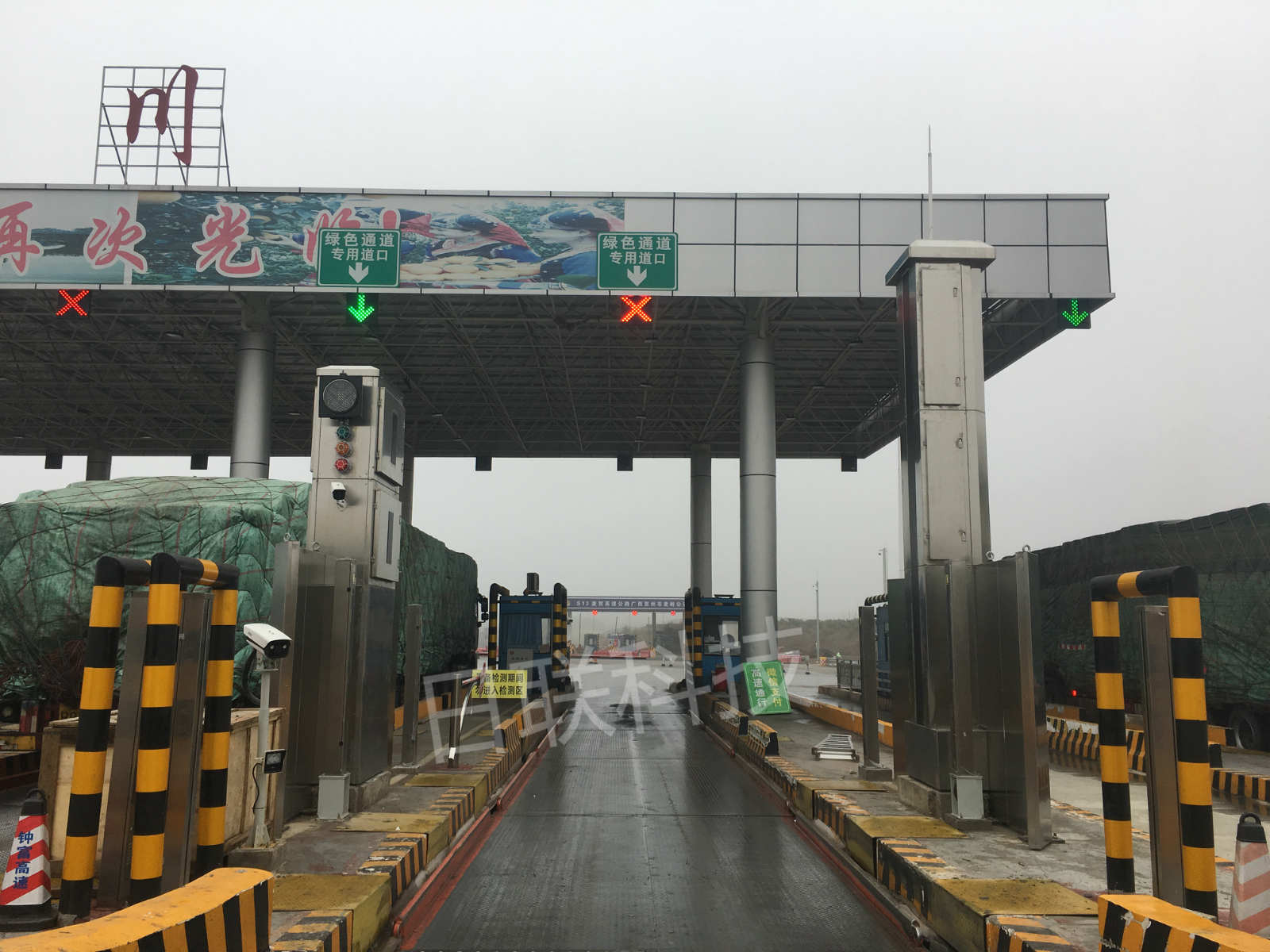 高速公路“绿色通道”=“逃费通道”？ ——X光车辆检查系统捍卫政策初心