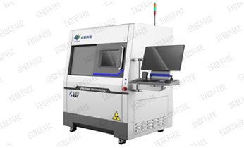 AX8200 AX8200