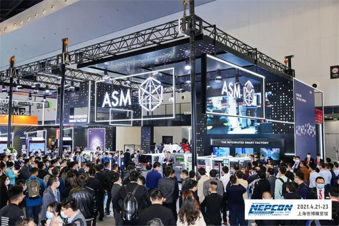 The 30th of Nepcon China 2021 was grandly opened at the Shanghai