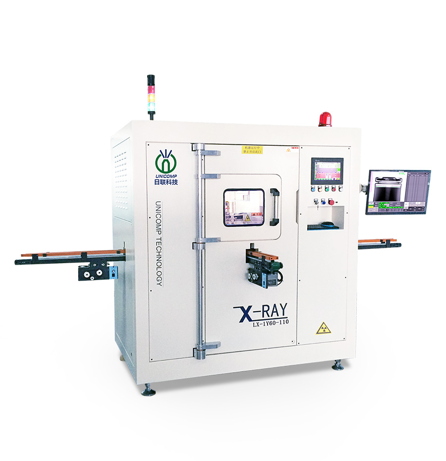 圆柱电池X-Ray在线检查机LX-1Y60-110